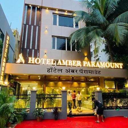 Hotel Amber Paramount Bombaim Exterior foto